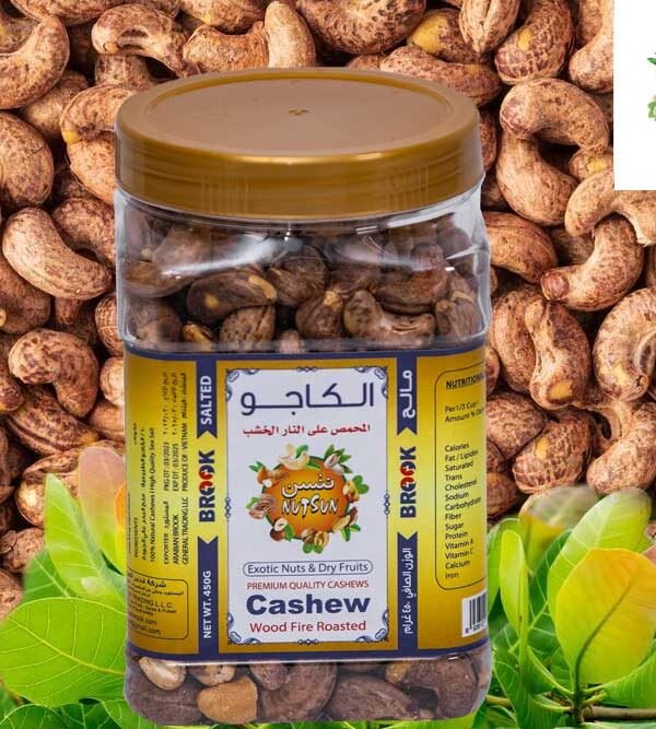 wood fire roosted cashew