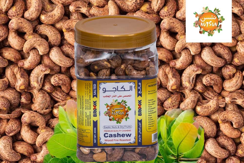 wood fire roosted cashew